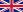 23px-flag_of_the_united_kingdom-svg