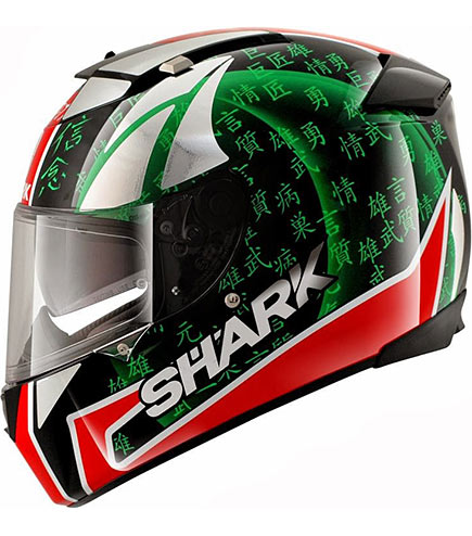 shark-sykes-replica