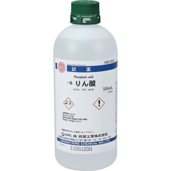 mono19222123-160204-02