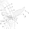 Pliers Patent Grant Herrmann A [KNIPEX-Werk C. Gustav Putsch KG]